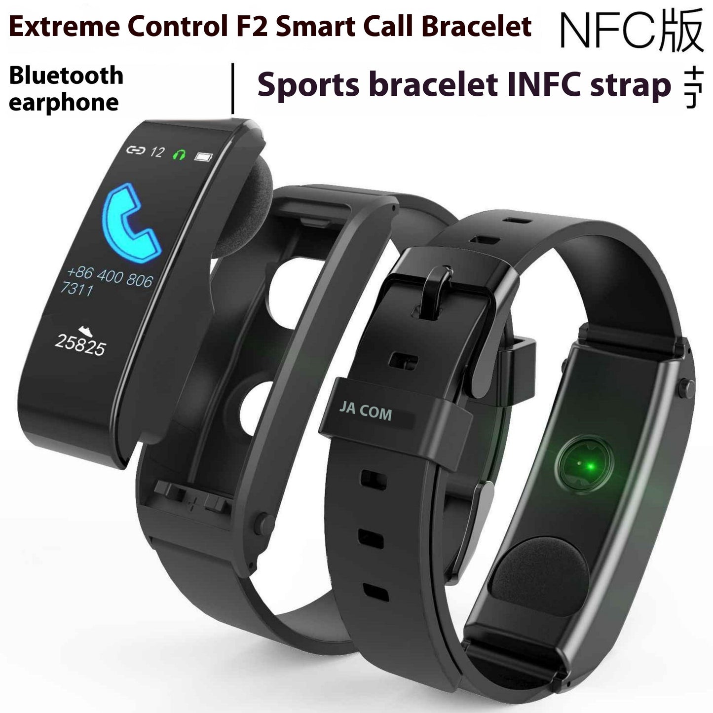 Smart Call Sports Bracelet