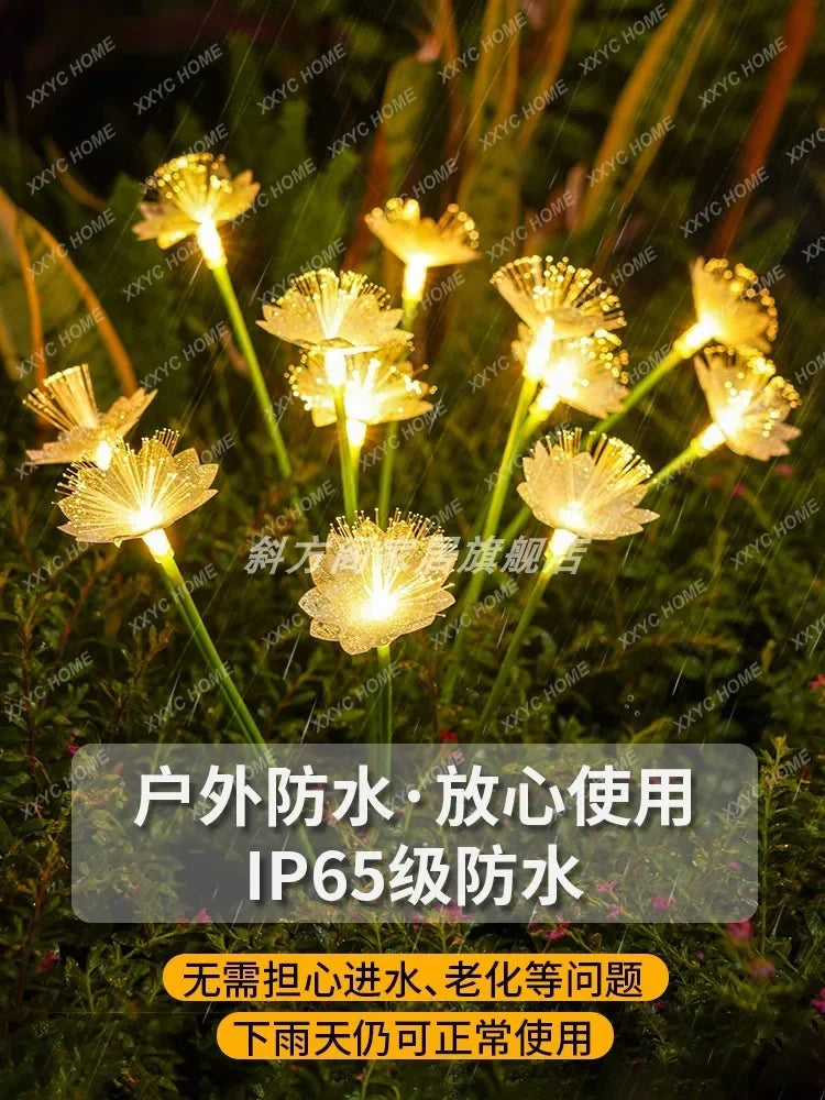 outdoor lGarden landscaping arrangement  balcony atmosphere decoration Fiber optic cherry blossom lights Floor insert lawn